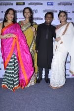 Vidya Balan, Dipannita Sharma, Onir at Indian Film Festival of Melbourne in Taj Lands End, Mumbai on 27th Oct 2012 (19).JPG